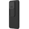 Nillkin CamShield PRO Hard Case for Xiaomi 15T Black - (57983128770)