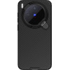 Nillkin CamShield Prop Magnetic Case for Vivo X300 Black - (57983129057)