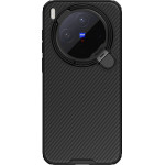 Nillkin CamShield Prop Magnetic Case for Vivo X300 Black - (57983129057)