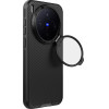 Nillkin CamShield Prop Magnetic Case for Vivo X300 Black - (57983129057)