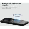 Nillkin CamShield Prop Magnetic Case for Vivo X300 Black - (57983129057)