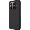 Nillkin Super Frosted PRO Back Cover for Xiaomi 15T Pro Black - (57983128764)