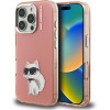Karl Lagerfeld Case IML Aquarelle Choupette & Logo for iPhone 16 Pro Max pink - (KLHCP16XHMCHAQP)