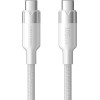 Vention Usb 3.2 5A 10GBps 1m Wh USB-C To C Cable - (TRGWF)