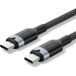 Vention USB-C To C 2.0 3.1 5A 240W 1m Bk Cable - (TRIBF)