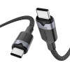 Vention USB-C To C 2.0 3.1 5A 240W 1m Bk Cable - (TRIBF)