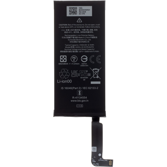 Google G025J-B Pixel 4a 4G Battery 3140mAh Li-Pol (Service Pack) - (G823-00159-01)