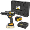 CAT Combo-17 ���������������� ��������� DX12B �� �������� + ���� �������� 4.0ah DXB4 + -30% ����� �������� DXC42 - (CAT COMBO17)