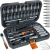 Bigstren Tool Set In a 56-Piece case. Bigstreen 26845 - (18757-0)