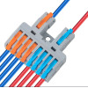 Powertech ����� �������� �������� 8pIn ���� 2pin, 5��� - (TOOL-0109)