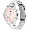 Tommy Hilfiger Women's Watch Quinn + Box - (1782414)