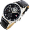Tommy Hilfiger Men's watch Steward Open Heart + Box - (1710605)