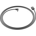 Antigravity Vision USB-C To Dc Power Cable (1.2m) - (CINSBBLE)