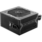 MSI Psu 750W Mag A750BN PCIE5, 80+ Bronze CERTIFIED, Sleeve Bearing 120MM Quiet & Cool FAN, 5YW. - (306-7ZP2C18-CE0)