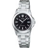 Casio Women's Watch + Box - (LTP-1215A-1A2DF)
