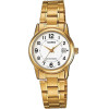 Casio Women's Watch LTP-V002G-7B (zd587f) + Box - (LTP-V002G-7BUDF)