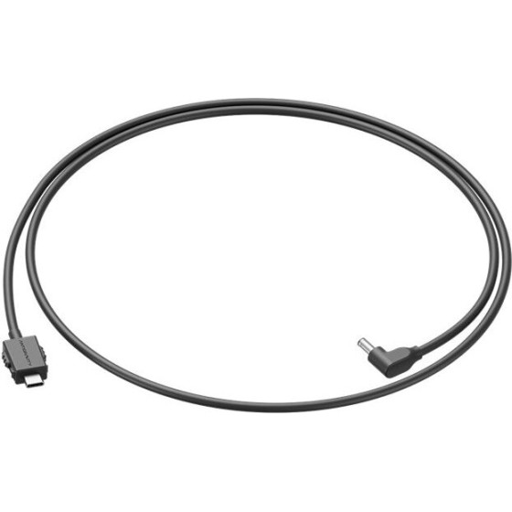 Antigravity Vision USB-C To Dc Power Cable (0.65m) - (CINSBBLC)