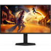 AOC Fhd Ips Monitor 25'' (AOC24B3CA2) - (25G4SXU)