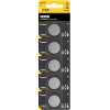 Technik ��������� ������� ������ Platinum CR2025 (3V) B5 - (TCR2025-B5)