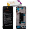 HYPER-Fix Xiaomi Redmi Note 13 Pro 5G/Poco X6 5G ����� + Touch Screen + Lens + Frame Purple Service Pack - (HF-5600030N1600)