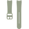 Samsung ET-SFR87LMe Galaxy Watch 4 44mm Sport Strap Olive Green - (ET-SFR87LMEGEU)