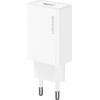 Usams Wall Charger T69 18W USB-A White - (CC324TC01)