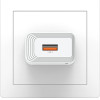 Usams Wall Charger T69 18W USB-A White - (CC324TC01)
