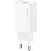 Usams Wall Charger T69 2.1A USB-A White - (CC326TC01)