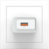 Usams Wall Charger T69 2.1A USB-A White - (CC326TC01)