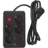 Maclean power strip, 4-socket extension cable + 3xUSB, 110-240V AC 50/60Hz, 2.1A max 2500W, 1.5m, black, - (MCE392 B)