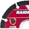 RAIDER ������ ����� Carbide 75x10mm - (160156)
