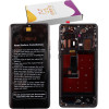 HYPER-Fix Huawei P30 Pro New Edition ����� + Touch Screen + Lens + Frame Black Service Pack - (HF-02354NAC)