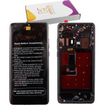 HYPER-Fix Huawei P30 Pro New Edition ����� + Touch Screen + Lens + Frame Black Service Pack - (HF-02354NAC)