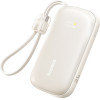 Baseus Enerfill FC21 Qpow 3 Ultra 10000mAh 22.5W Powerbank With Attached Cable Lanyard - Beige - (E0027L01)