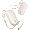 Baseus Enerfill FC21 Qpow 3 Ultra 10000mAh 22.5W Powerbank With Attached Cable Lanyard - Beige - (E0027L01)