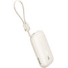 Baseus Enerfill FC21 Qpow 3 Ultra 10000mAh 22.5W Powerbank With Attached Cable Lanyard - Beige - (E0027L01)