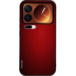 Sonique ���� Carbon Series ��� Xiaomi Xiaomi 17 Pro 5G �������