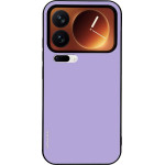 Sonique ���� Colorbloc Series ��� Xiaomi Xiaomi 17 Pro 5G �������