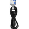 Vivanco Schuko Extension Lead 5m White - (VVELEXTSCH500W)