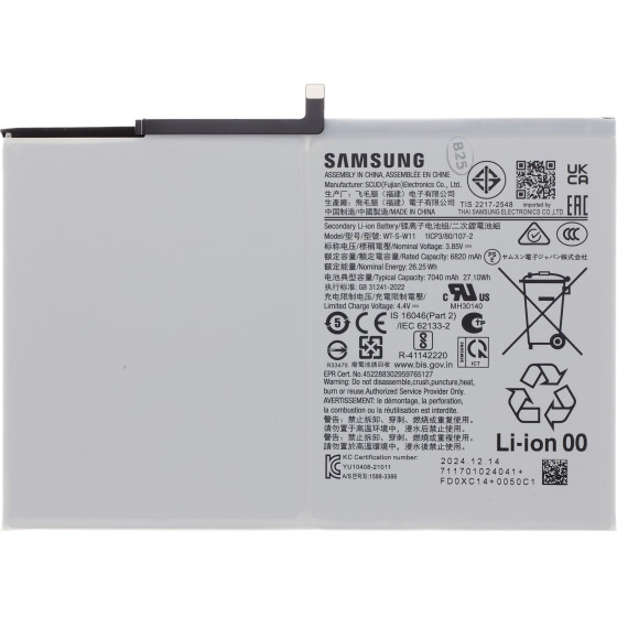 Samsung SCUD-WT-S-W11 Battery Li-Lon 7040mAh (Service Pack) - (GH81-24467A)