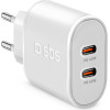 SBS Travel Charger 2 Ports Pd 45W White - (TETR2CPD45W)
