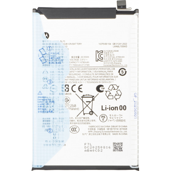 Motorola Battery SL70 For Moto G06 Power - (SB18E79734, SB18E79736)