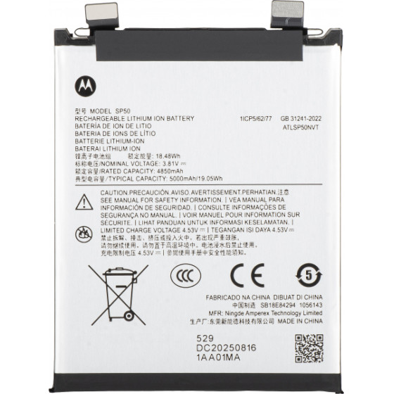 Motorola Battery SP50 For Edge 60 Neo - (SB18E84294)