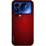 Sonique ���� Carbon Series ��� Xiaomi Xiaomi 17 Pro Max 5G �������