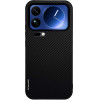 Sonique ���� Carbon Series ��� Xiaomi Xiaomi 17 Pro Max 5G �����
