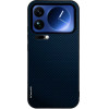 Sonique ���� Carbon Series ��� Xiaomi Xiaomi 17 Pro Max 5G ����