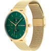 Tommy Hilfiger Zegarek Jenna + Box - (1782766)