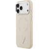 Guess Triangle Logo Magsafe Case For Iphone 17 Pro Beige - (GUHMP17LPSDTSCME)
