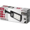 Entac ������ ��������� ������ �������� 5W Smd �� ��������� Pir - (ESLP-SMD)