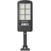 Entac ������ ��������� ������ �������� 5W Smd �� ��������� Pir - (ESLP-SMD)